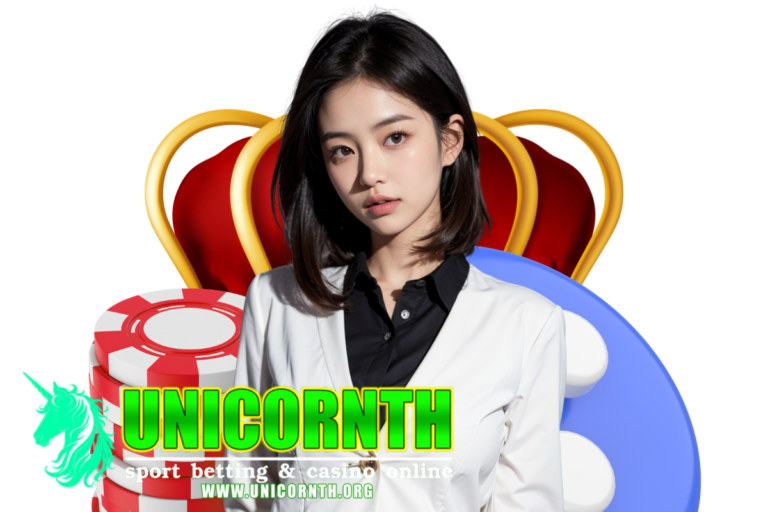 unicorn 168