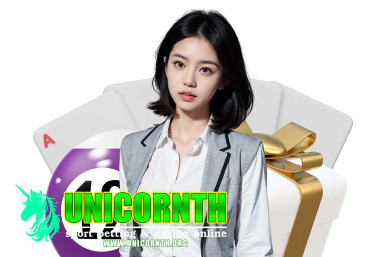 unicorn 88