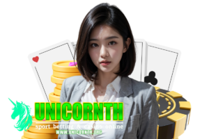 เว็บ unicorn th